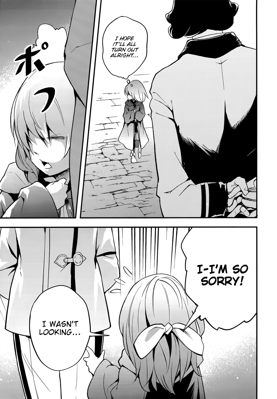 Page 24 of Chapter 16