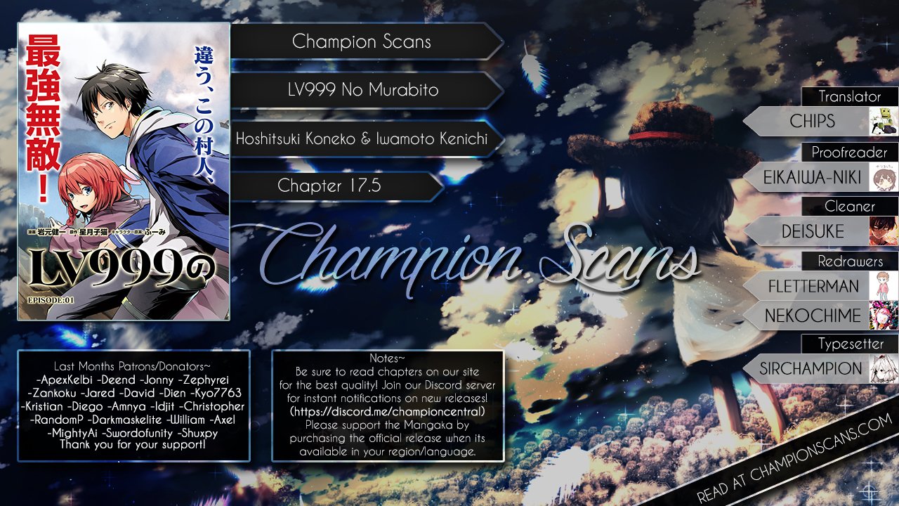 Page 2 of Chapter 17.5