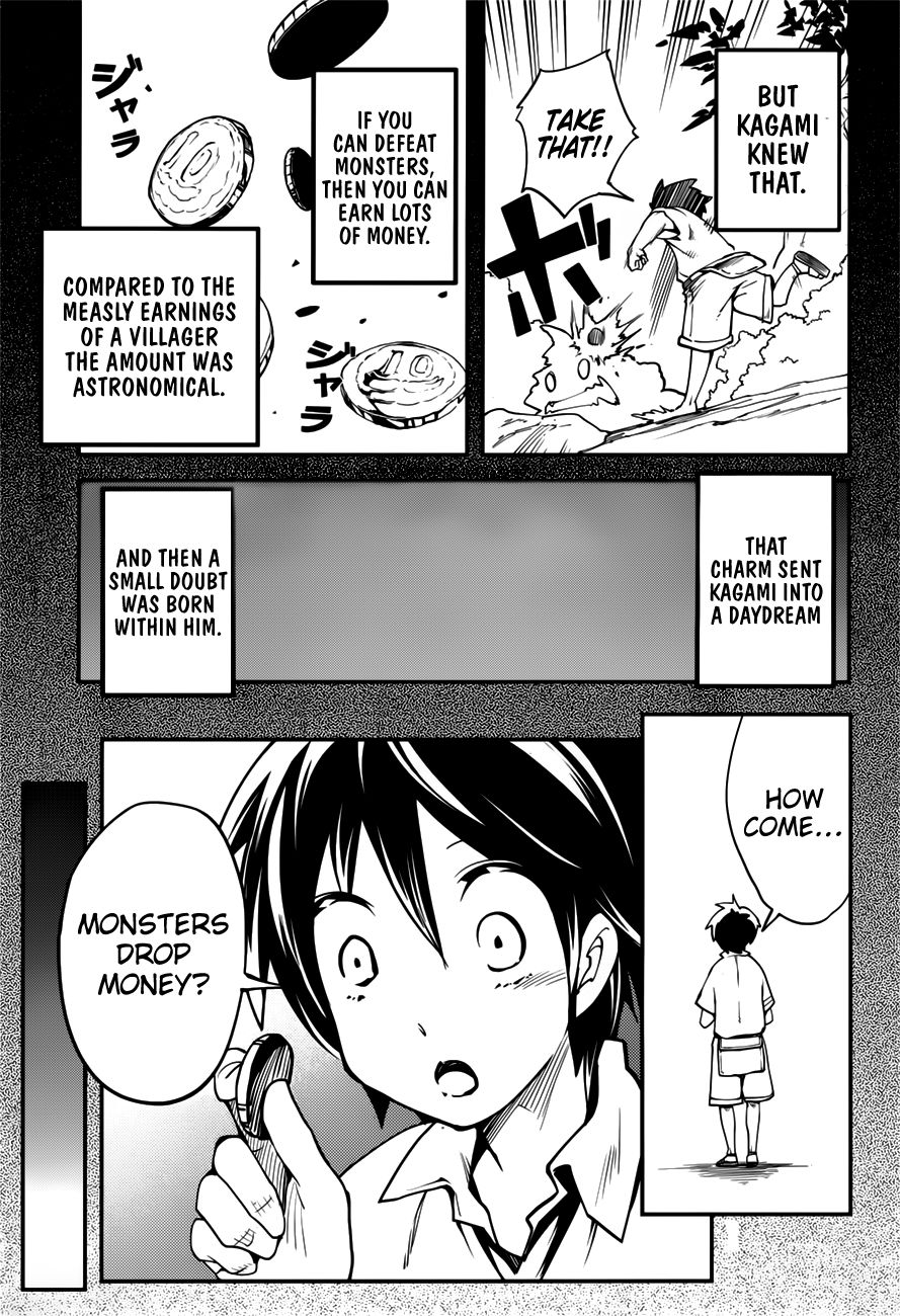Page 4 of Chapter 17.5