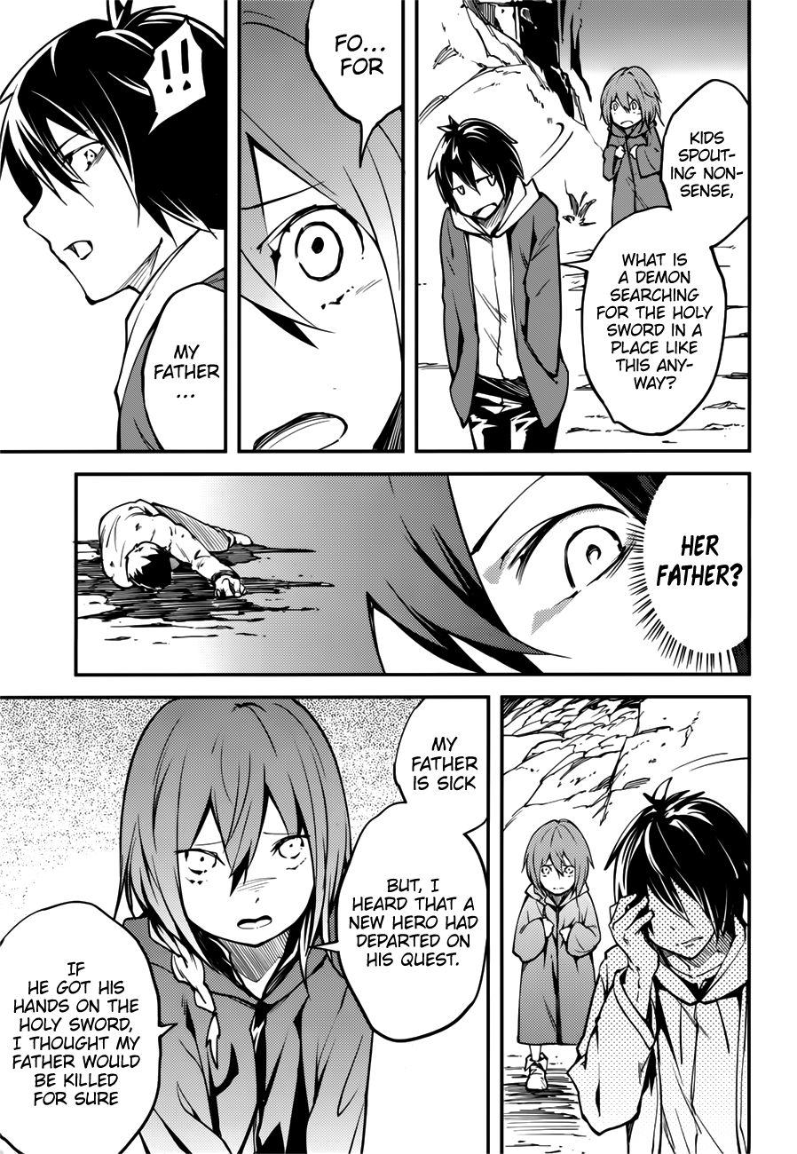 Page 6 of Chapter 17.5