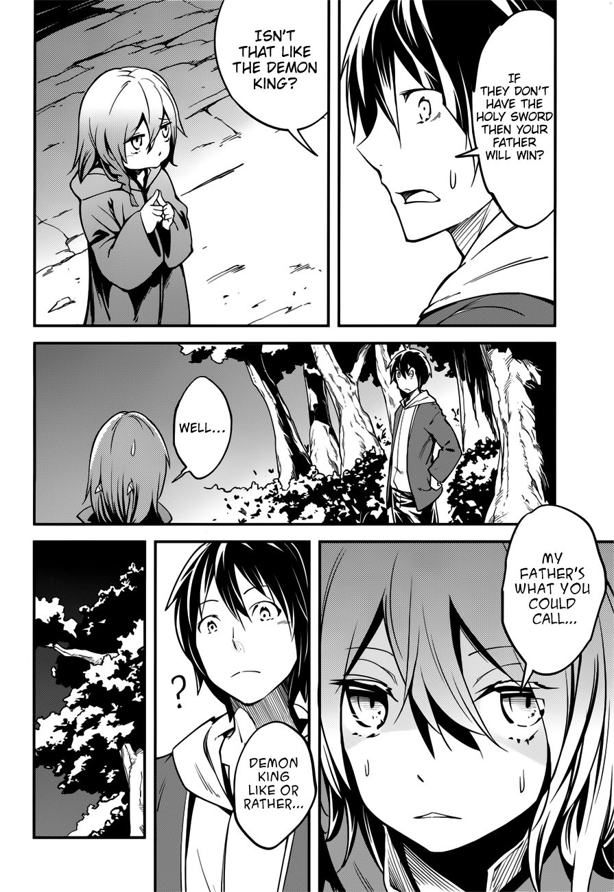 Page 7 of Chapter 17.5