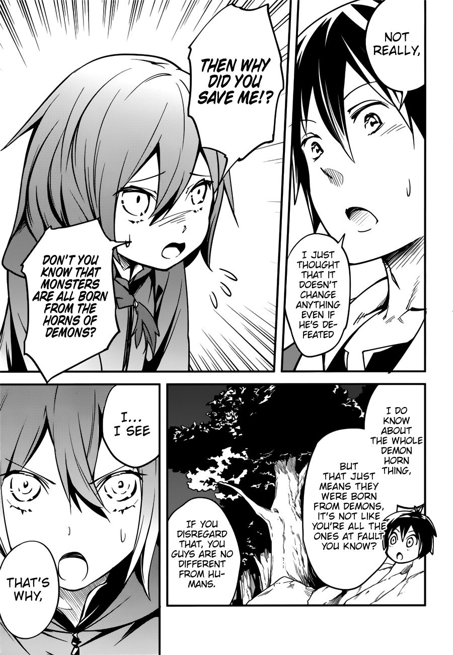 Page 10 of Chapter 17.5