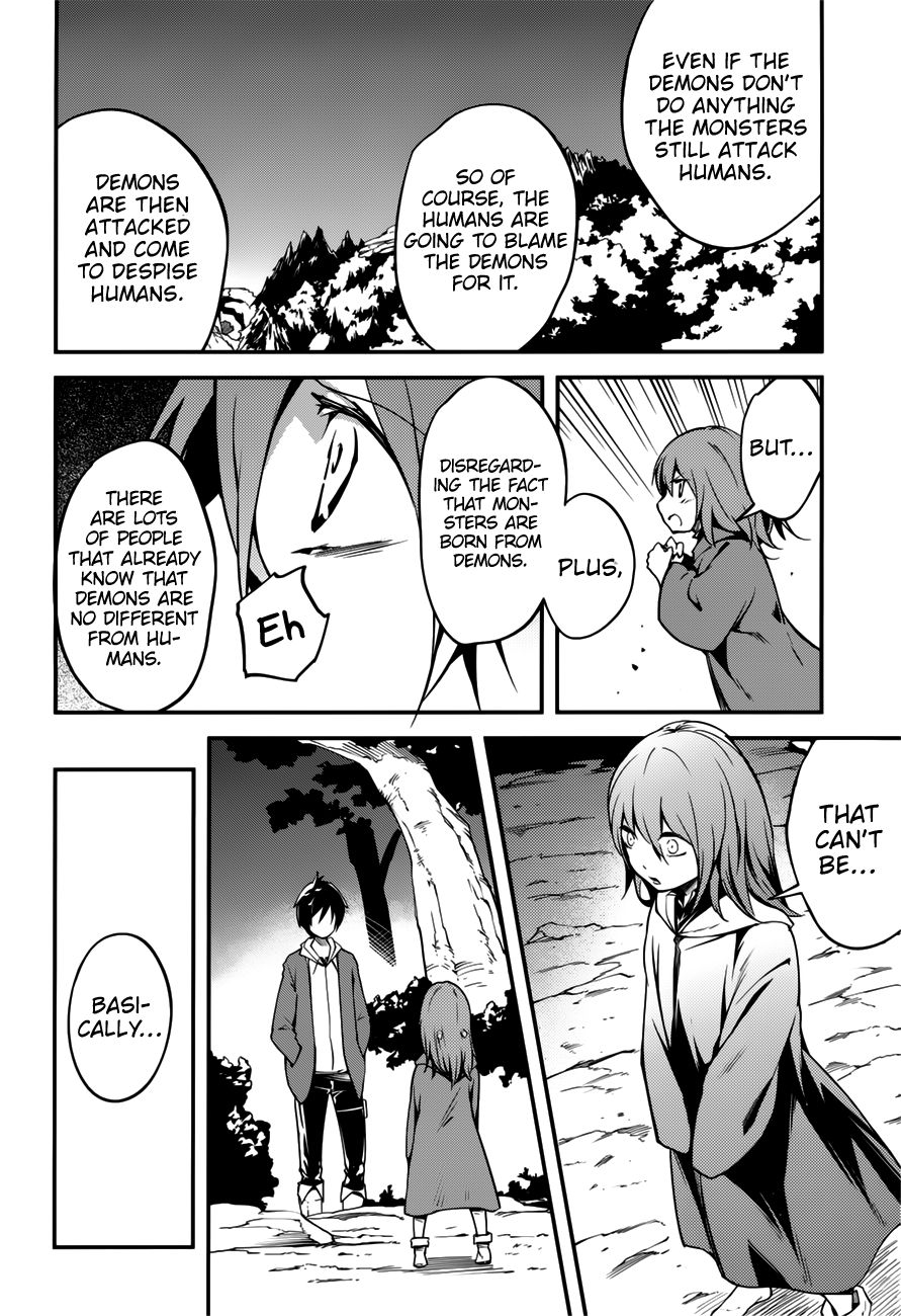 Page 13 of Chapter 17.5