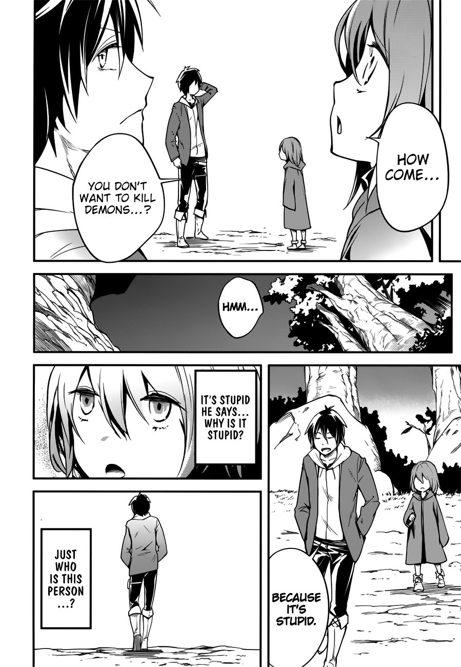 Page 15 of Chapter 17.5