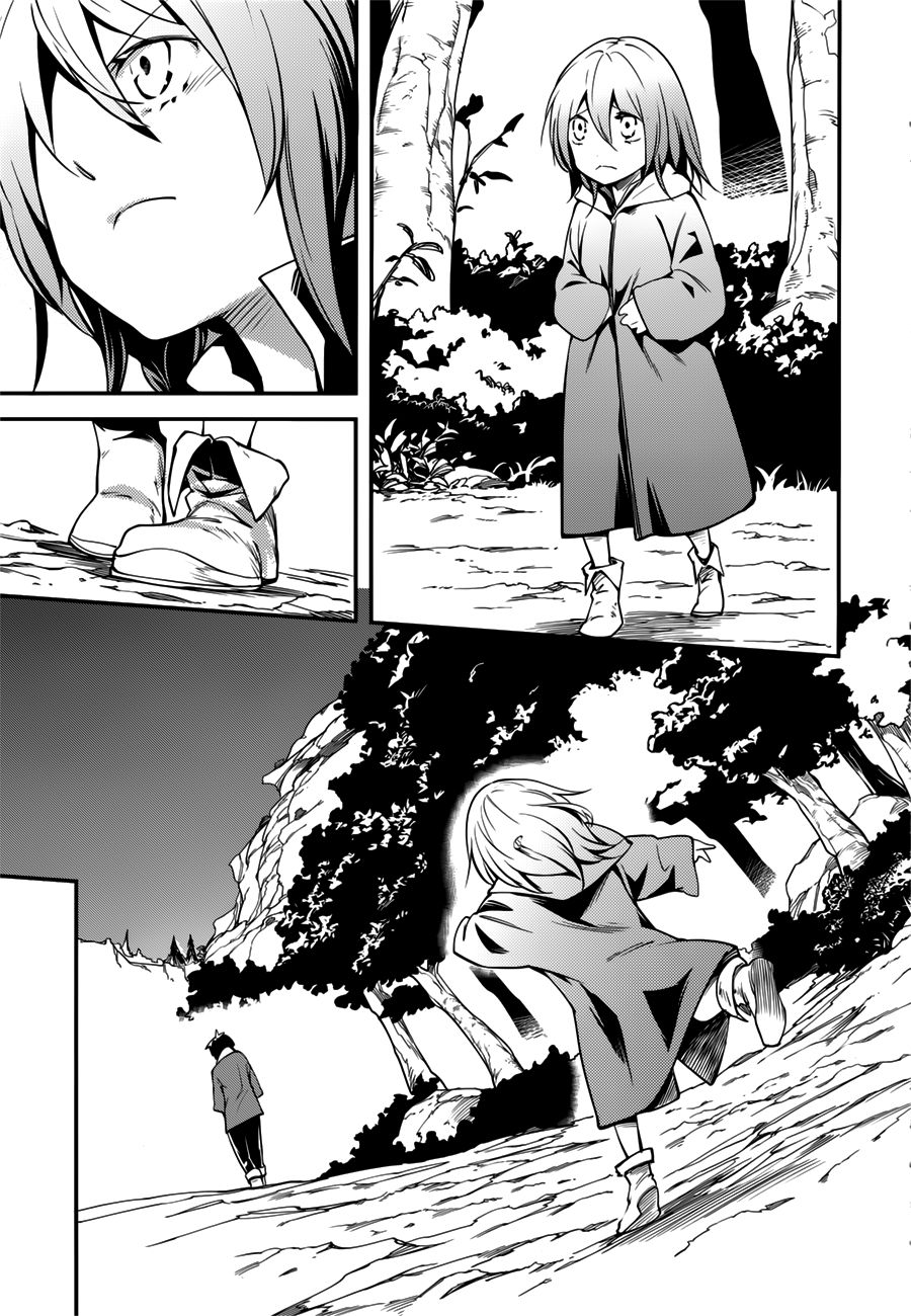 Page 16 of Chapter 17.5