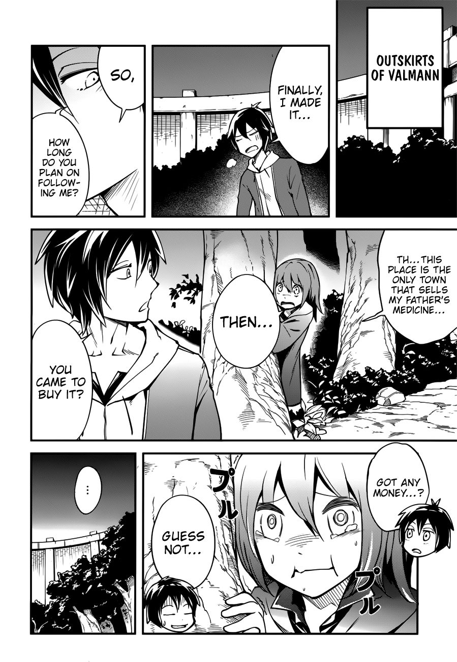 Page 17 of Chapter 17.5