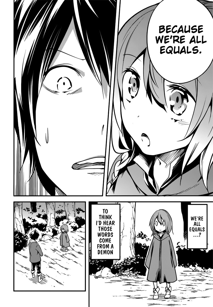 Page 19 of Chapter 17.5