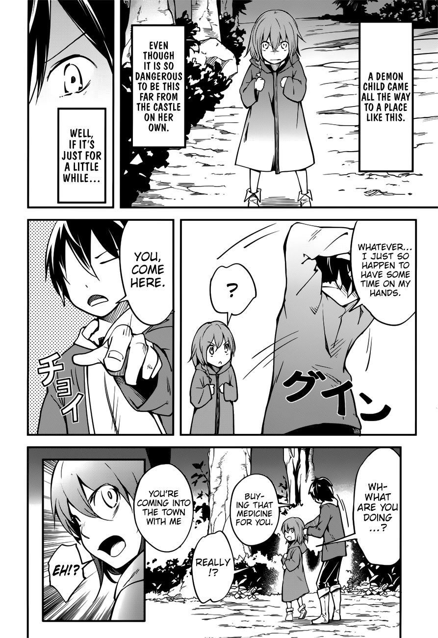 Page 22 of Chapter 17.5