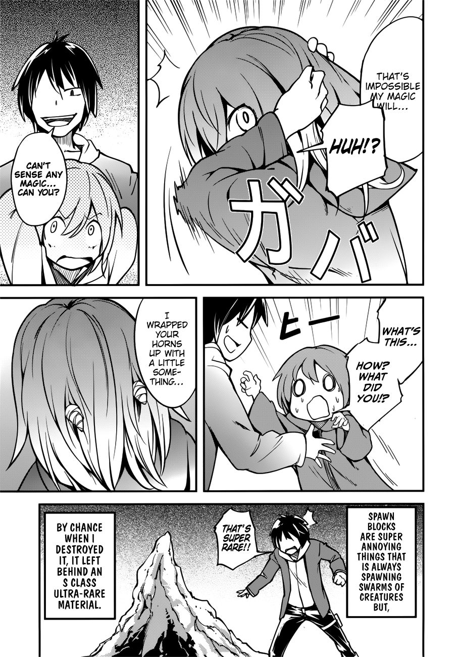 Page 23 of Chapter 17.5