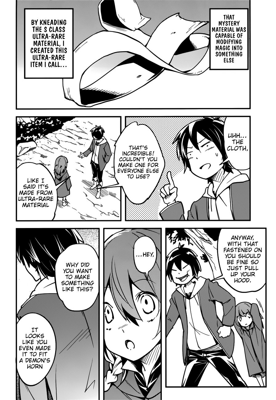 Page 24 of Chapter 17.5