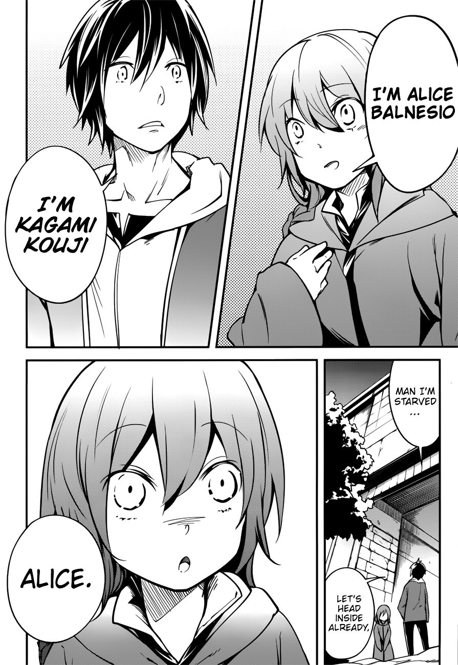 Page 26 of Chapter 17.5