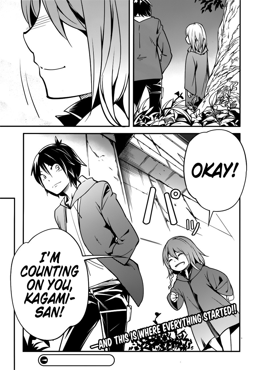 Page 27 of Chapter 17.5
