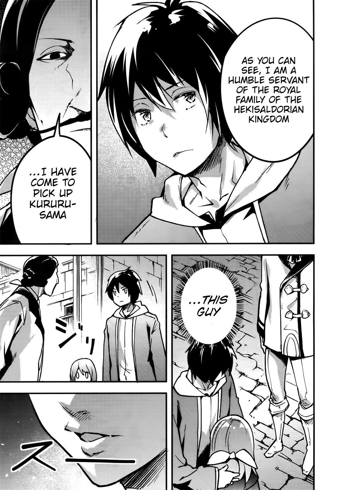Page 6 of Chapter 17