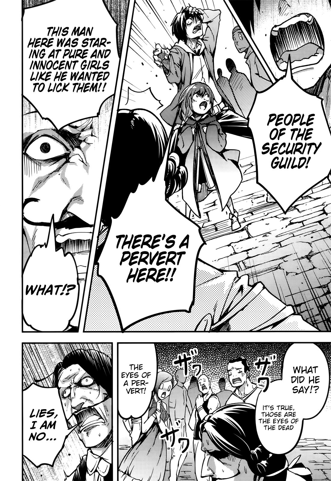 Page 7 of Chapter 17