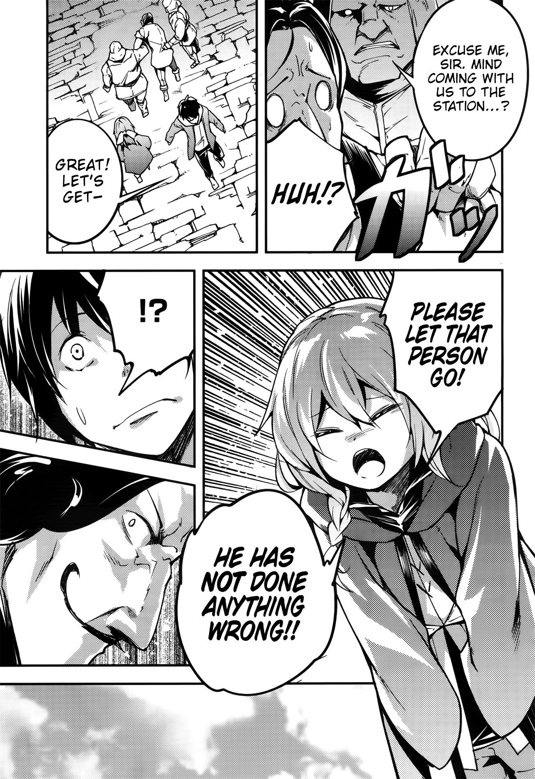 Page 8 of Chapter 17