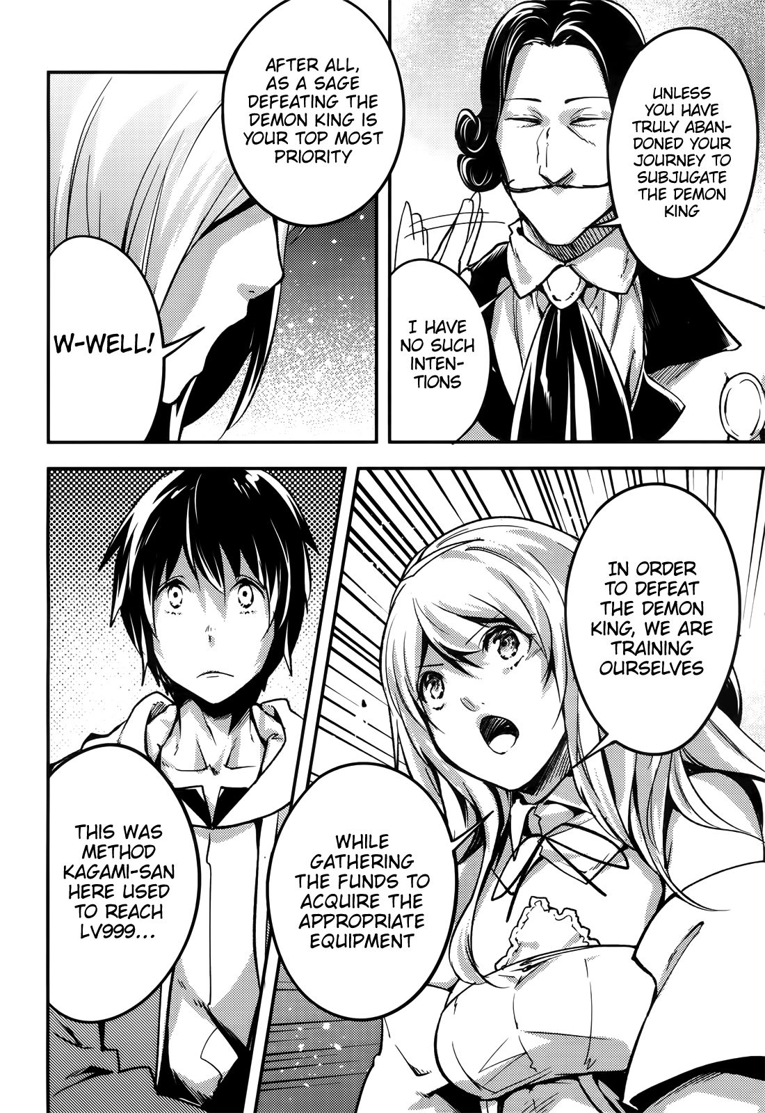 Page 15 of Chapter 17