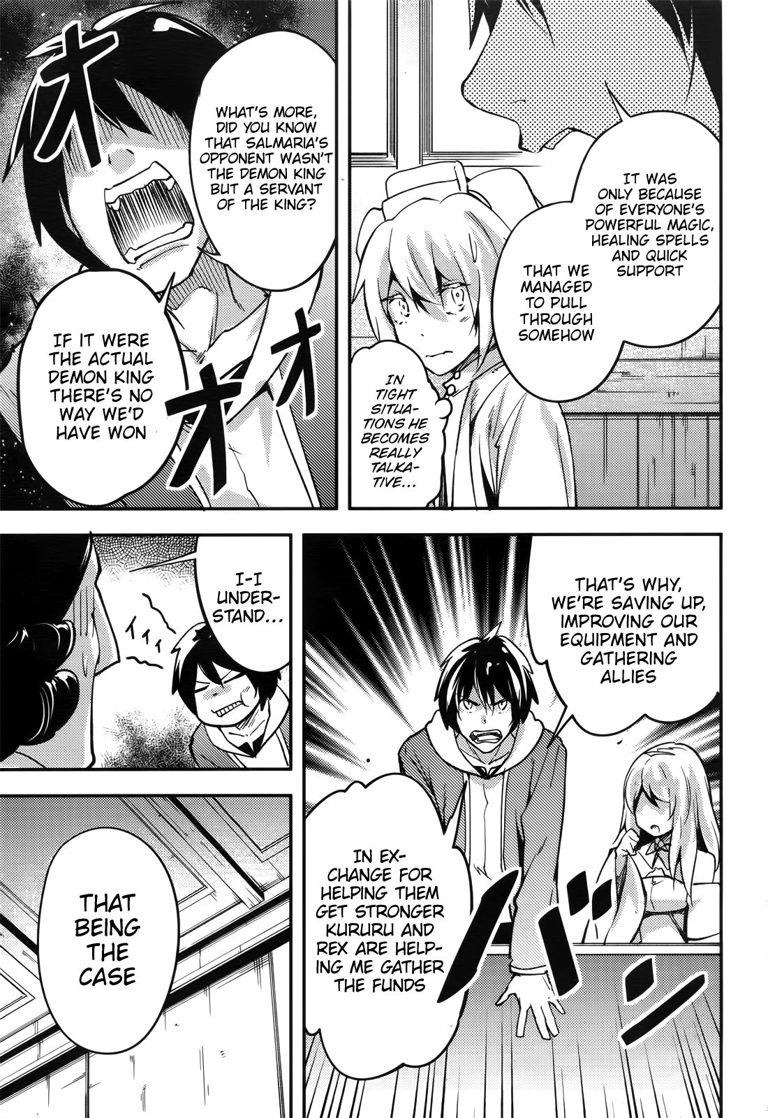 Page 20 of Chapter 17