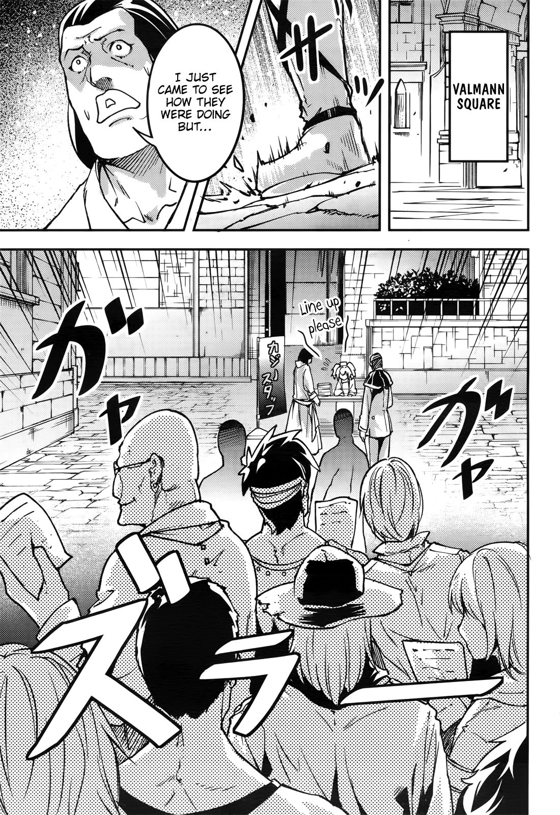 Page 22 of Chapter 17