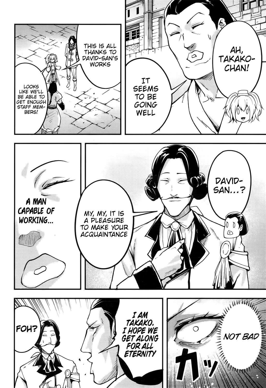 Page 25 of Chapter 17