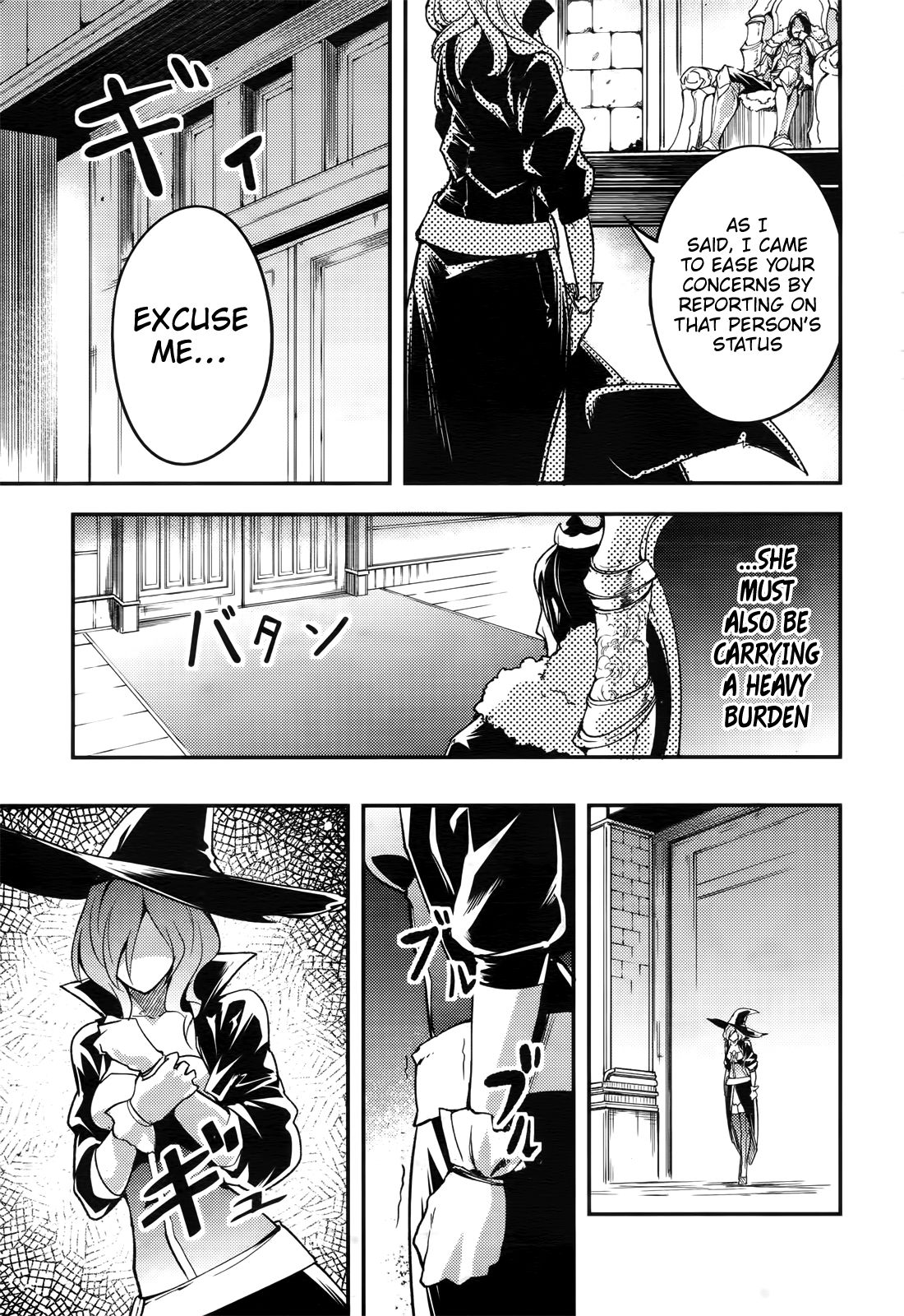 Page 34 of Chapter 17