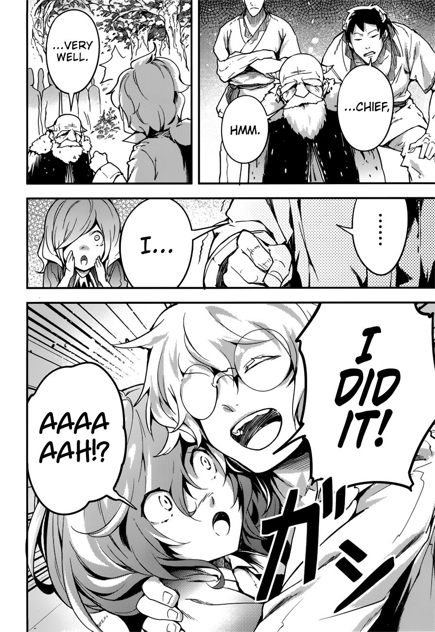 Page 19 of Chapter 18
