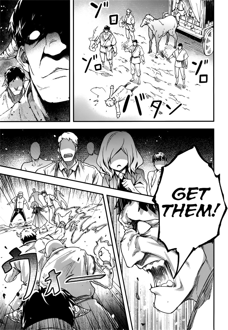 Page 24 of Chapter 18