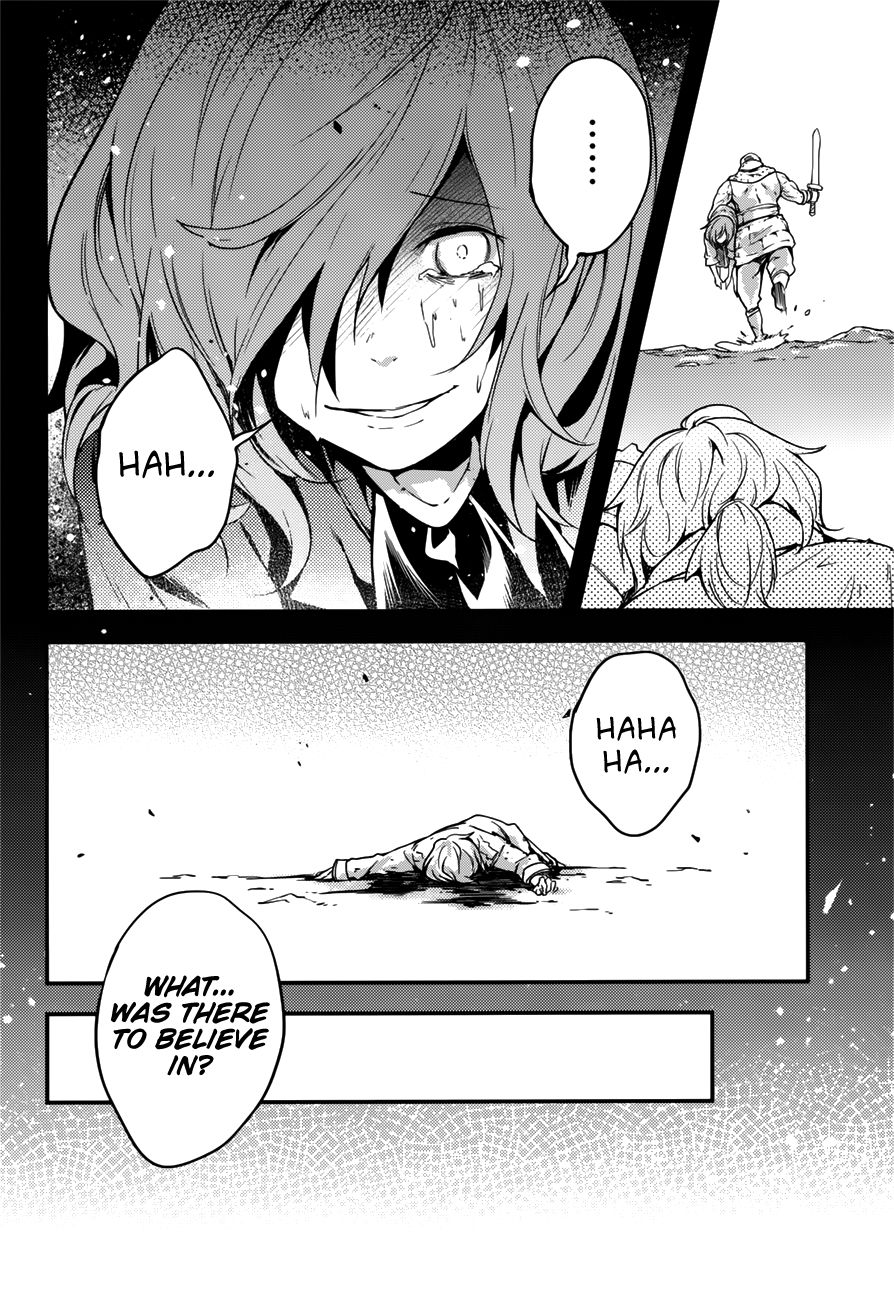 Page 26 of Chapter 18