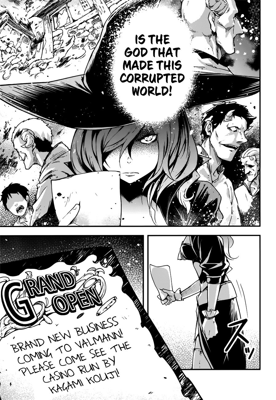 Page 29 of Chapter 18