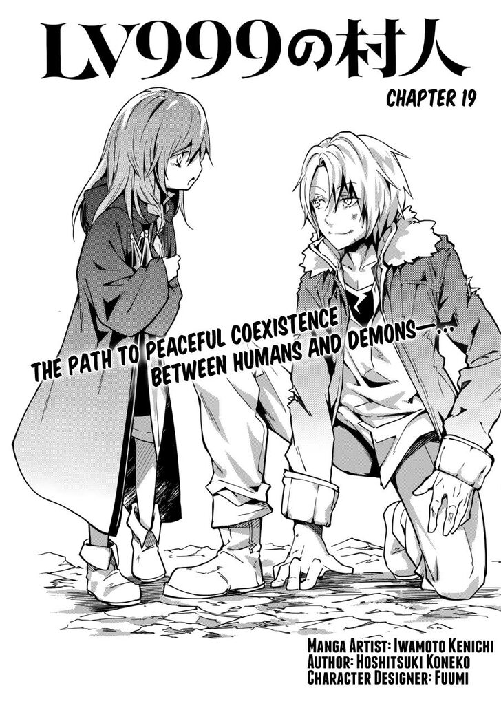 Page 1 of Chapter 19