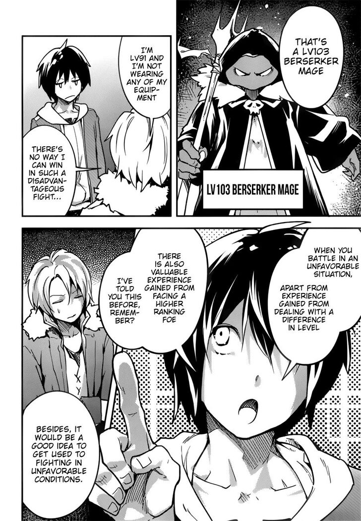 Page 5 of Chapter 19