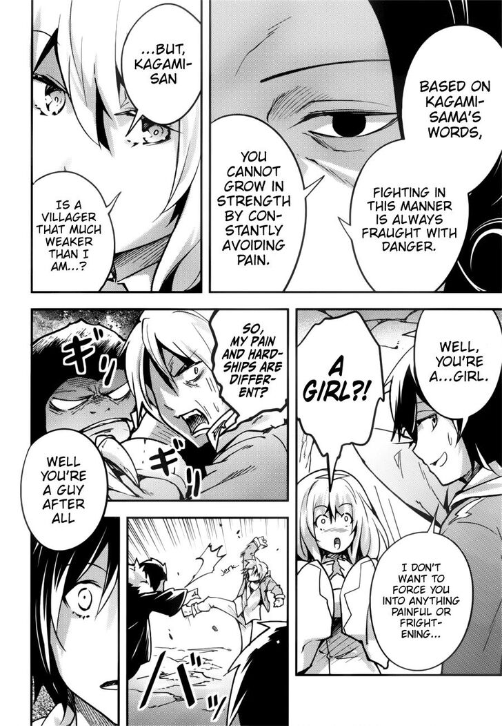 Page 9 of Chapter 19