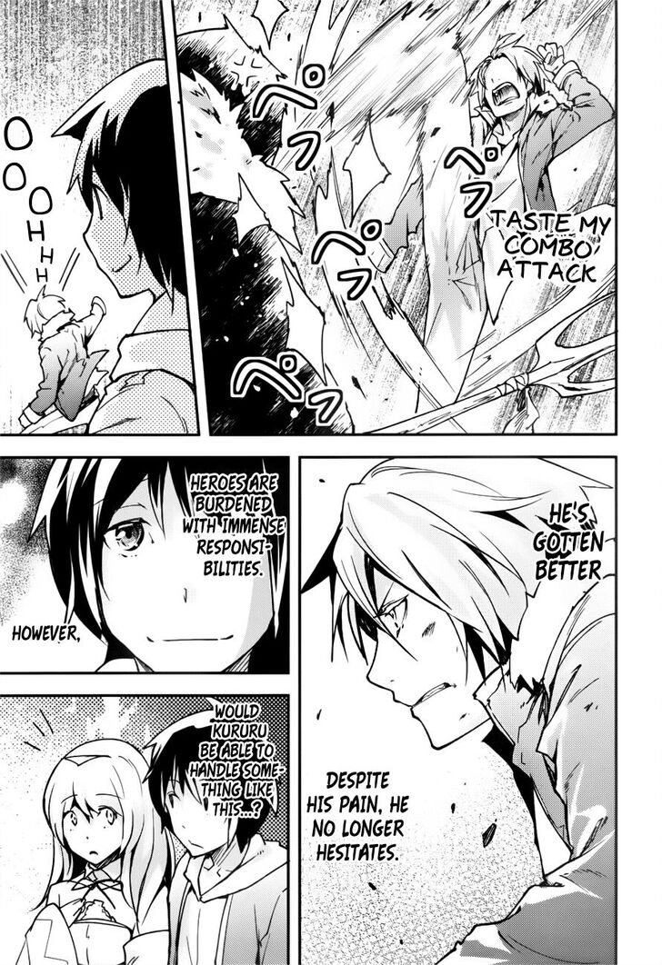 Page 10 of Chapter 19