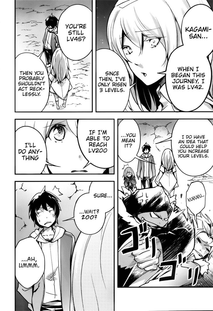 Page 11 of Chapter 19