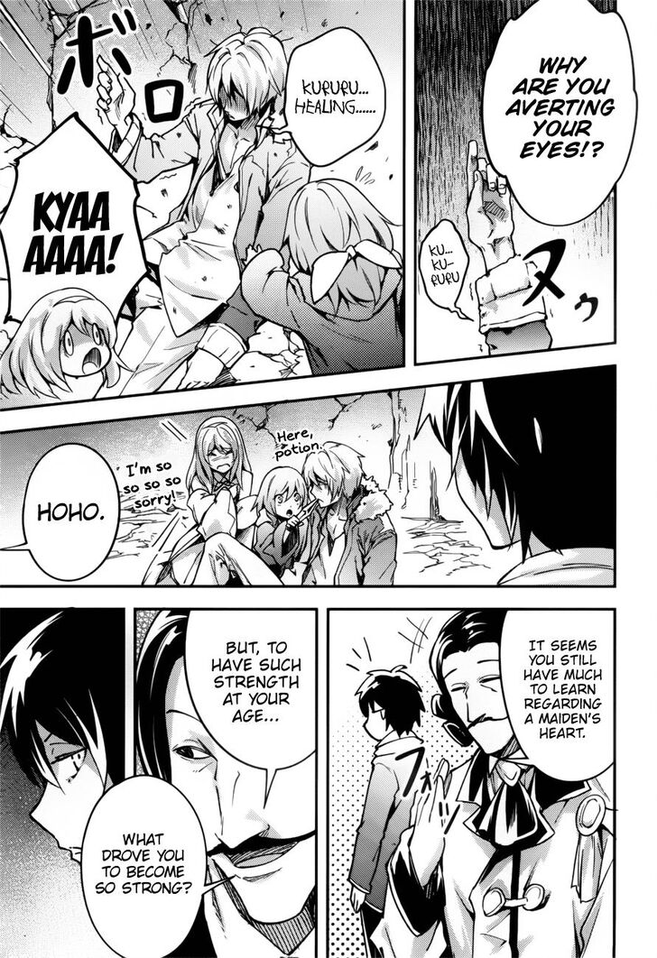Page 12 of Chapter 19