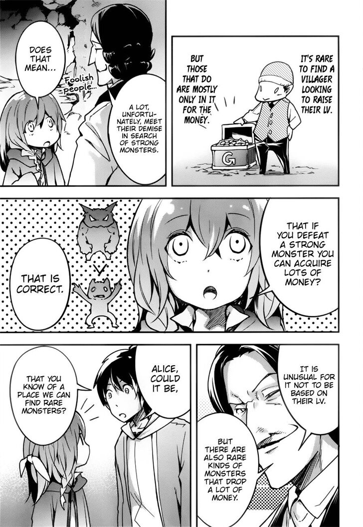 Page 14 of Chapter 19