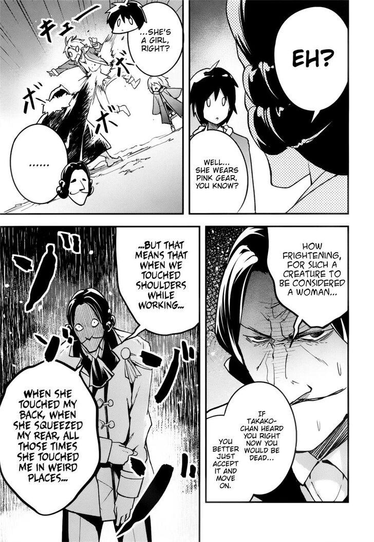 Page 18 of Chapter 19