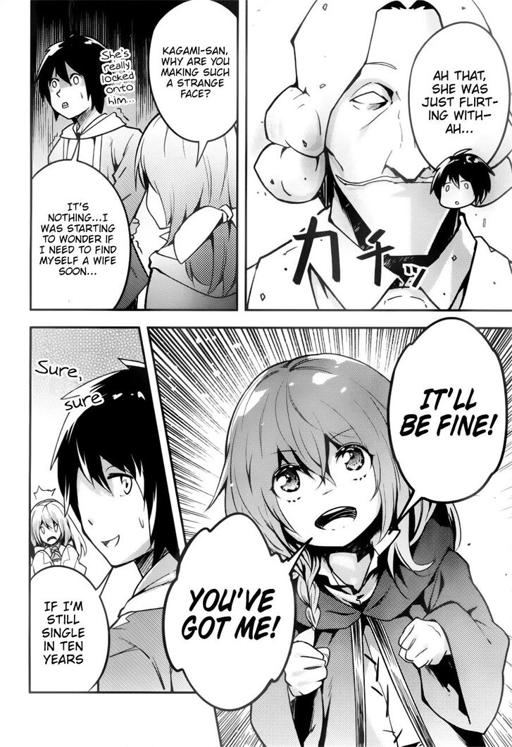 Page 19 of Chapter 19