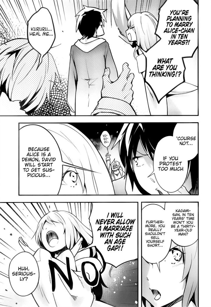 Page 20 of Chapter 19