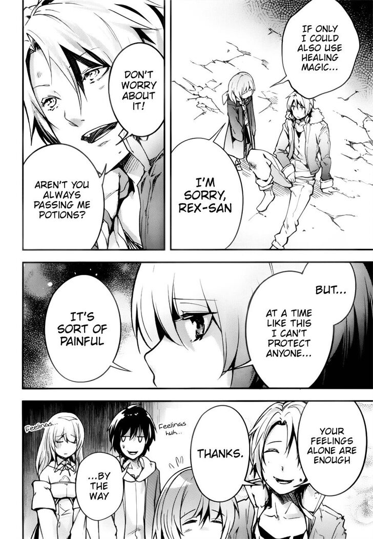 Page 23 of Chapter 19