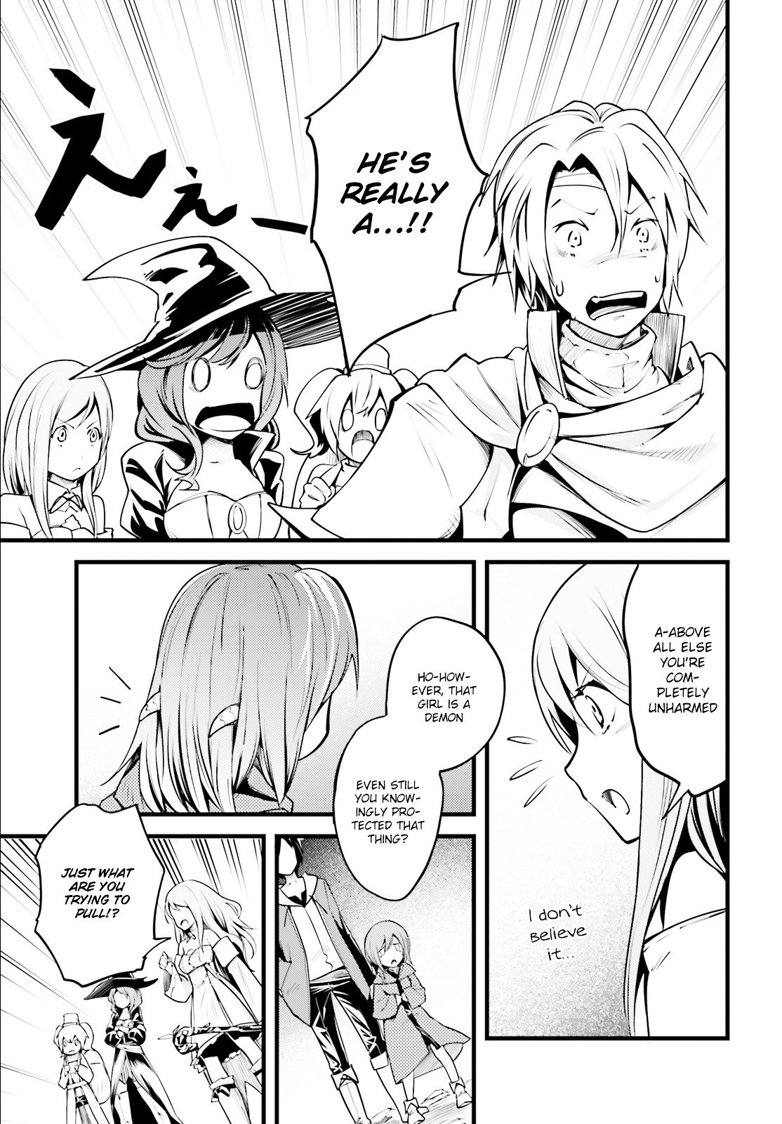 Page 14 of Chapter 2