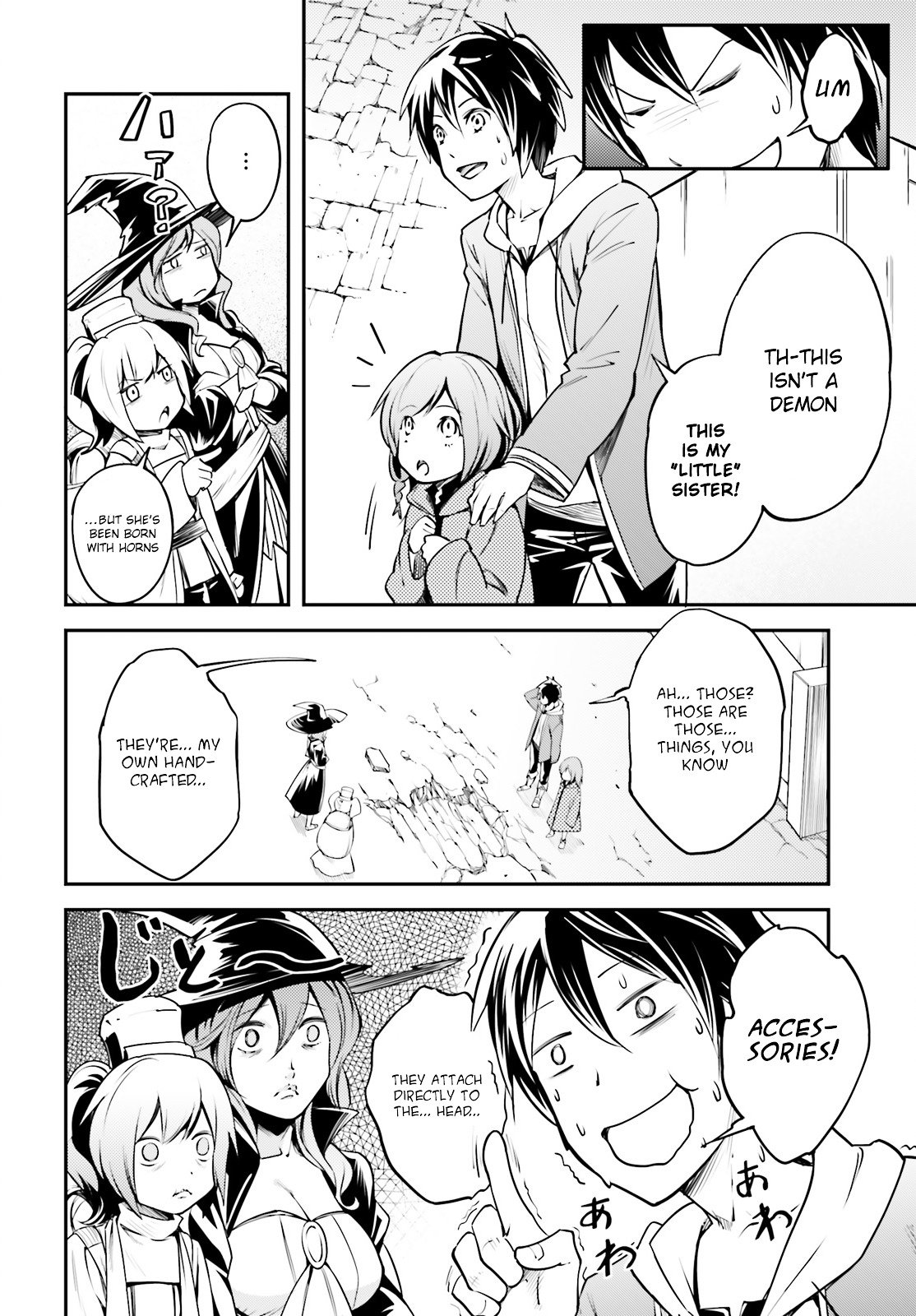 Page 15 of Chapter 2