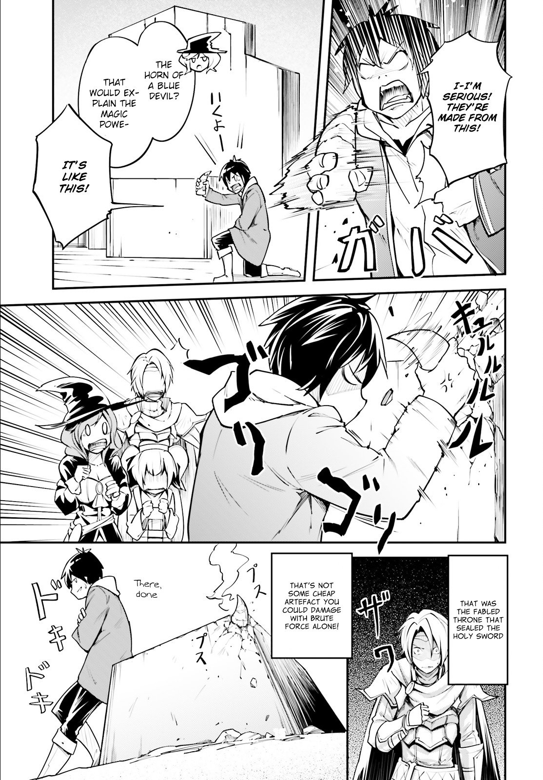 Page 16 of Chapter 2