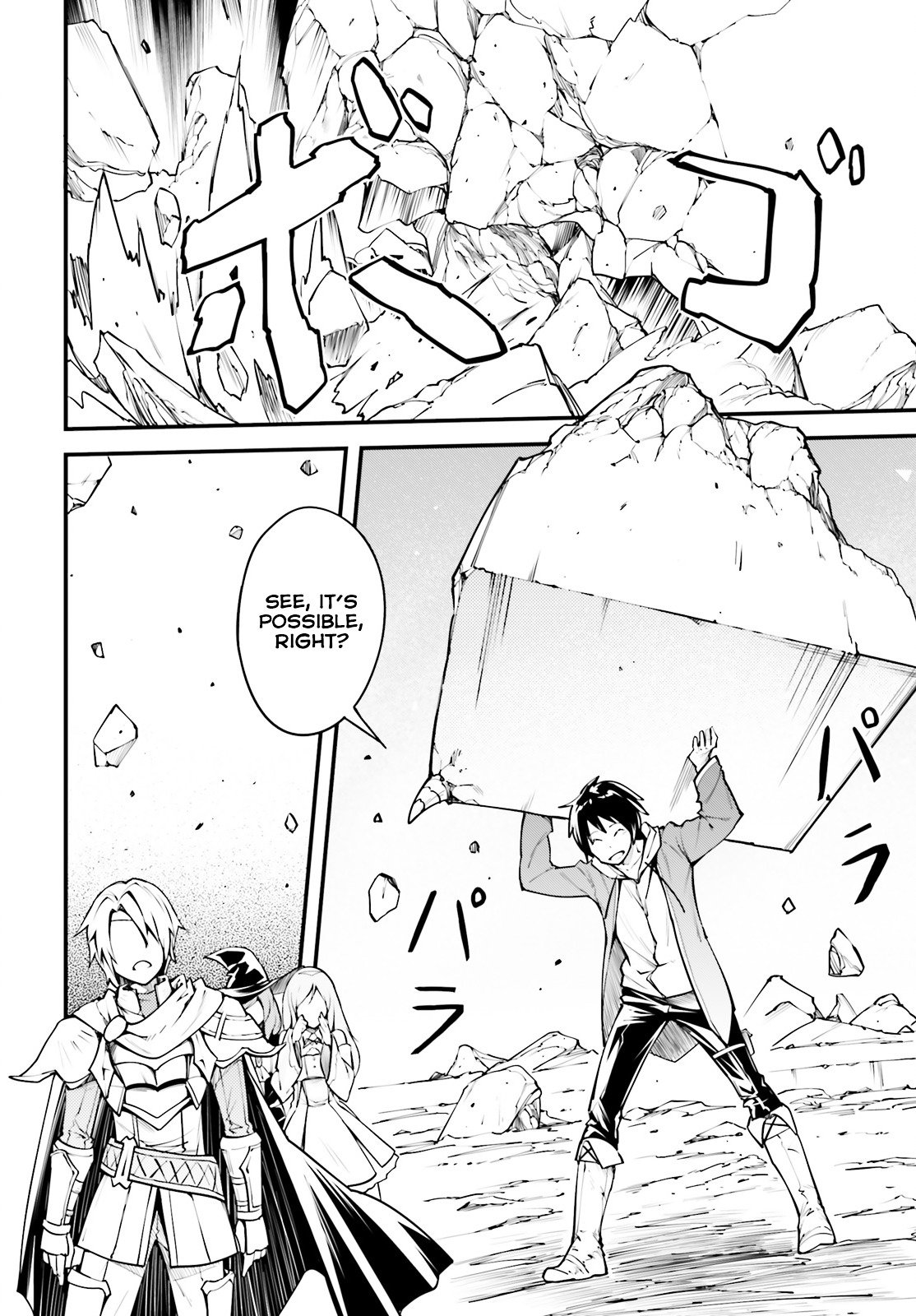Page 21 of Chapter 2