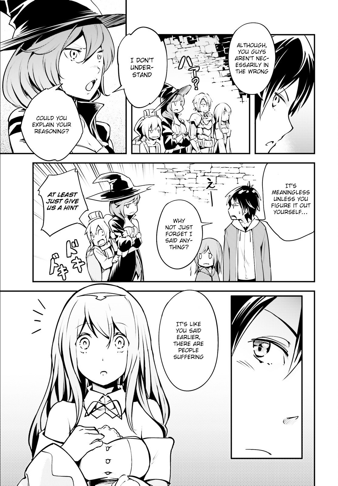 Page 31 of Chapter 2