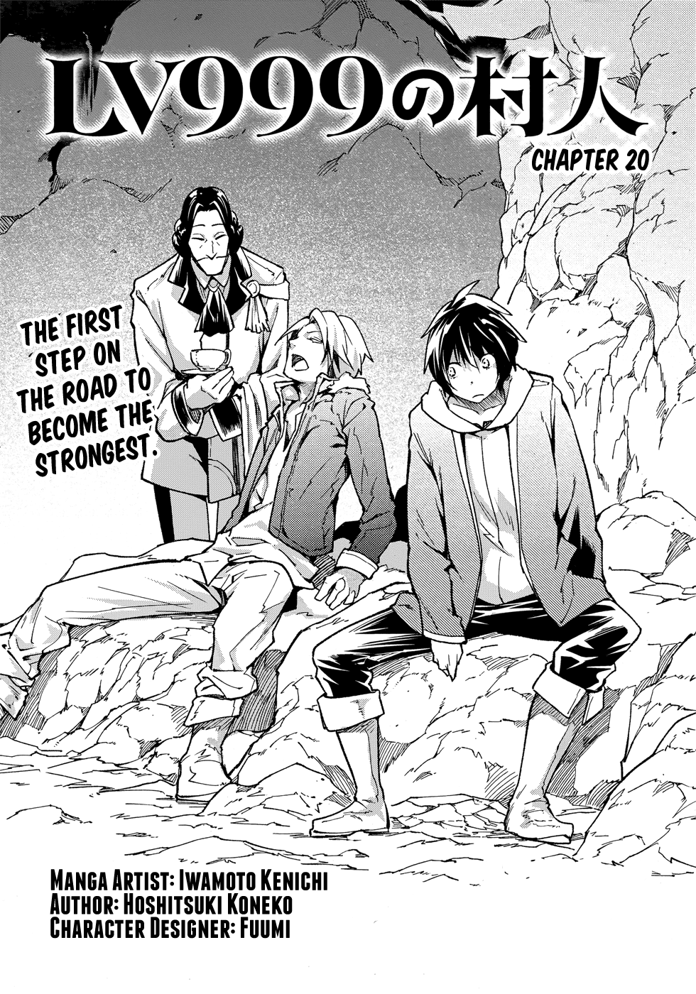 Page 1 of Chapter 20