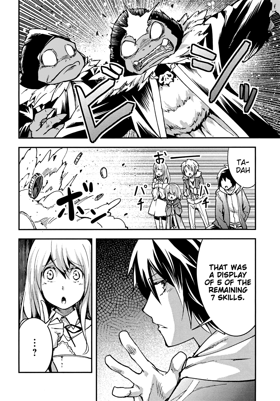 Page 5 of Chapter 20