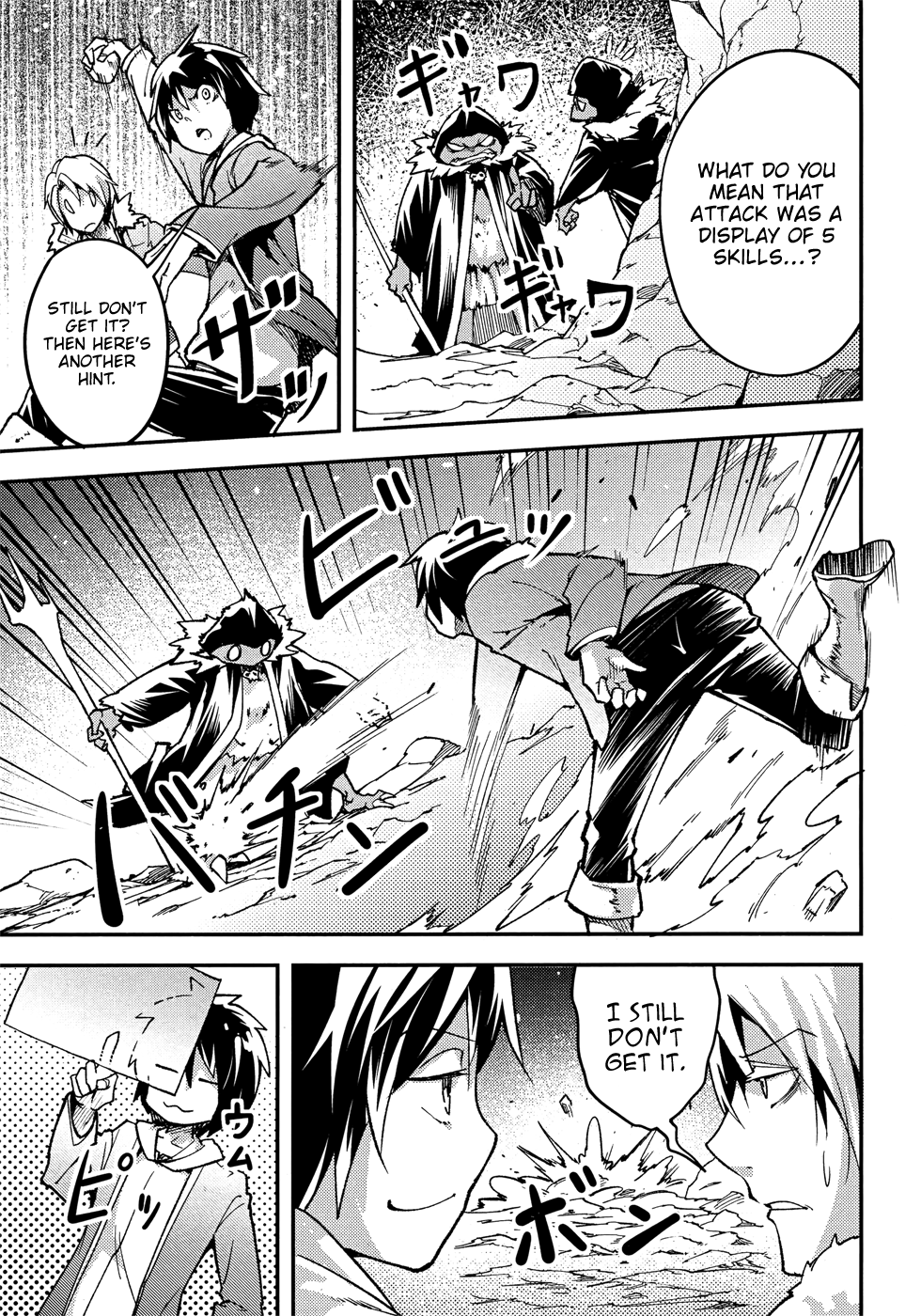 Page 6 of Chapter 20