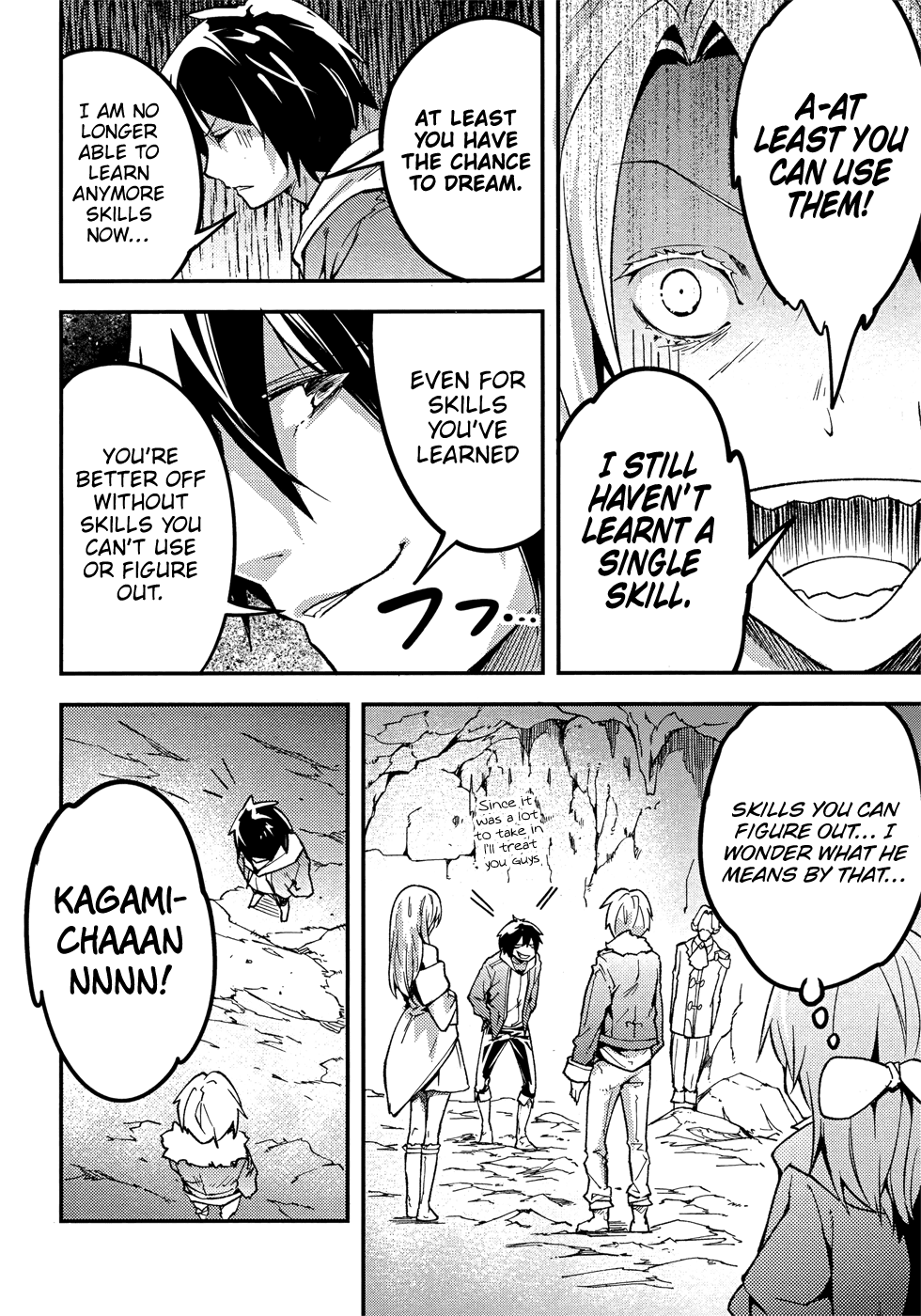 Page 13 of Chapter 20