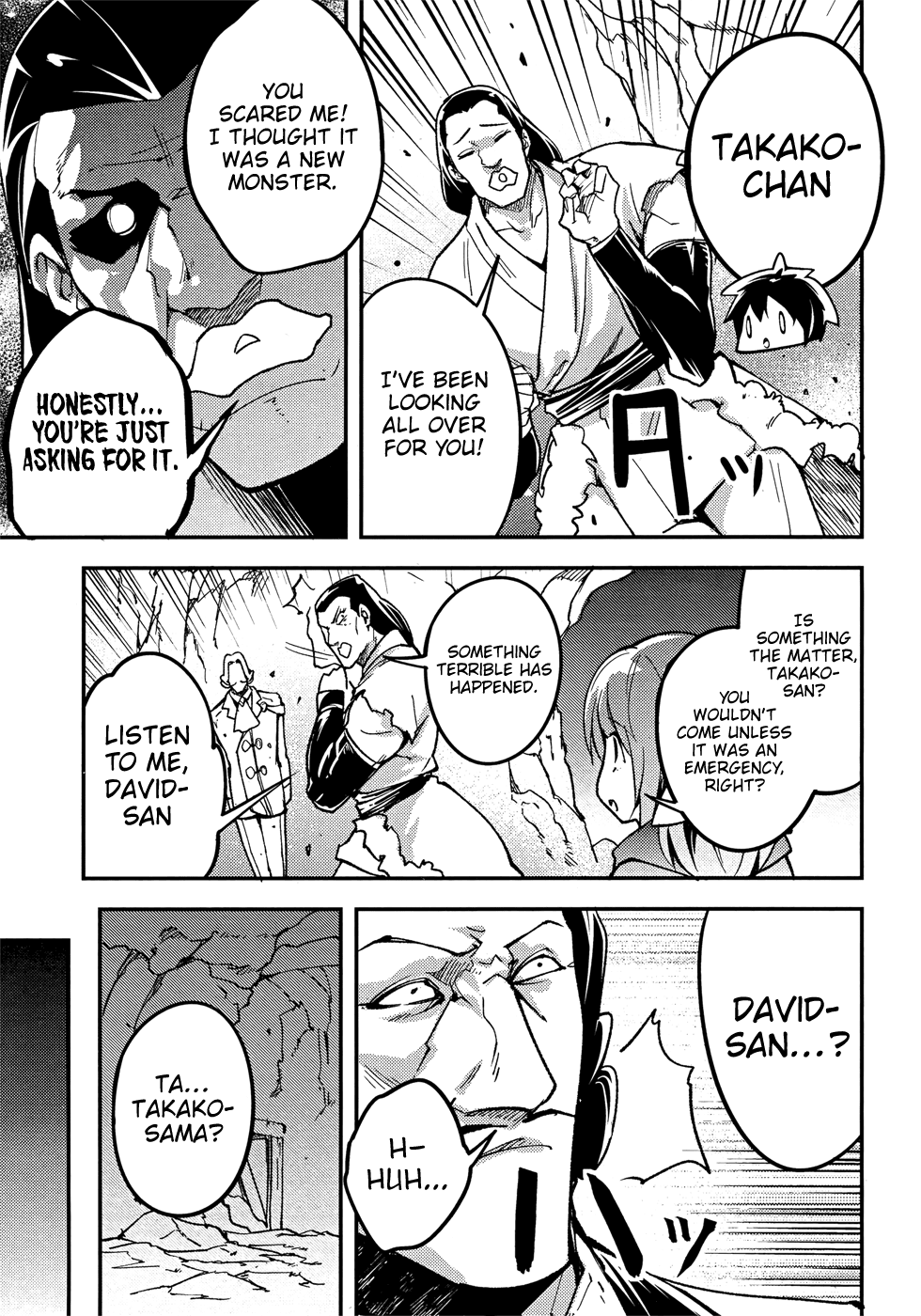 Page 14 of Chapter 20