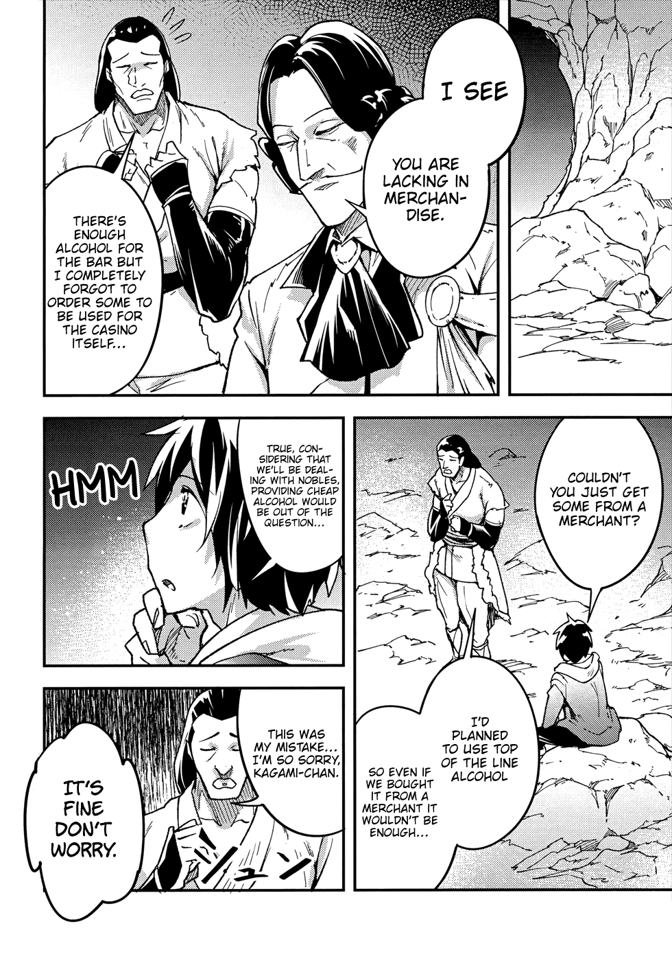 Page 15 of Chapter 20